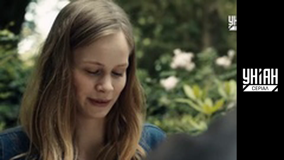 Справа для двох