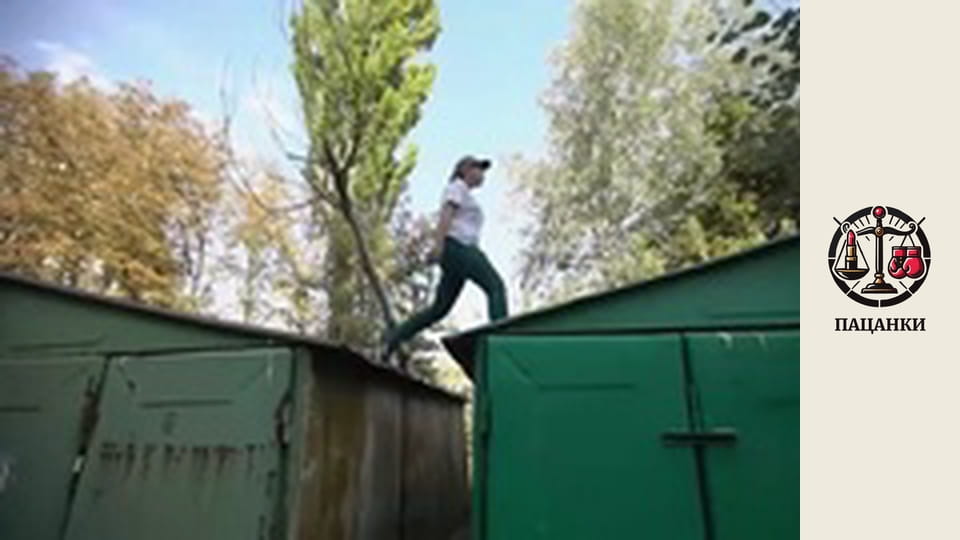 Season 4, Episode 12