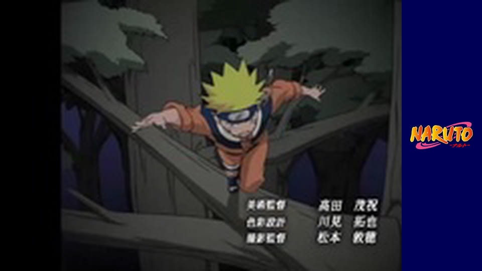 Naruto Season 1 Episode 18