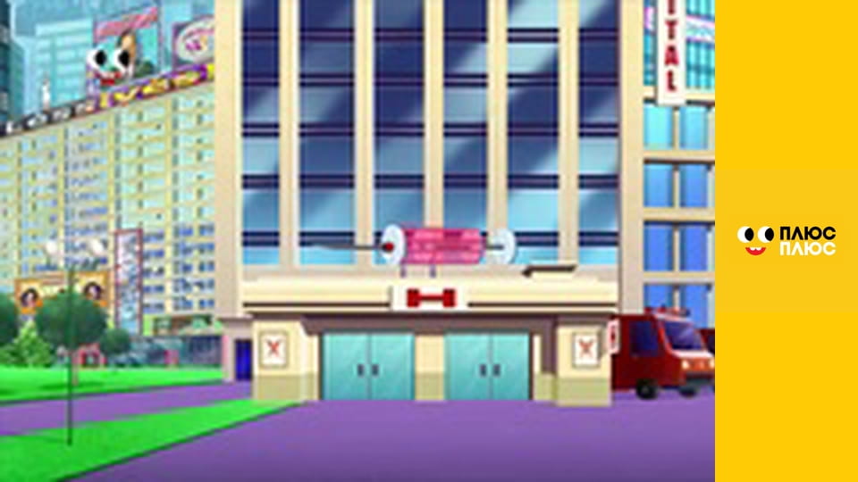 Губка Боб Квадратні Штани