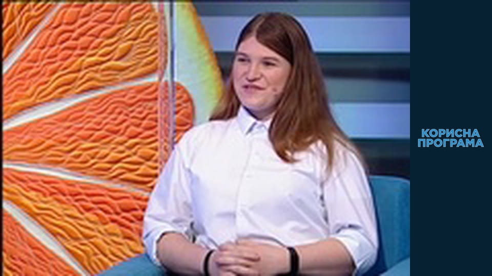 Helpfull program, Season 2, Episode 50