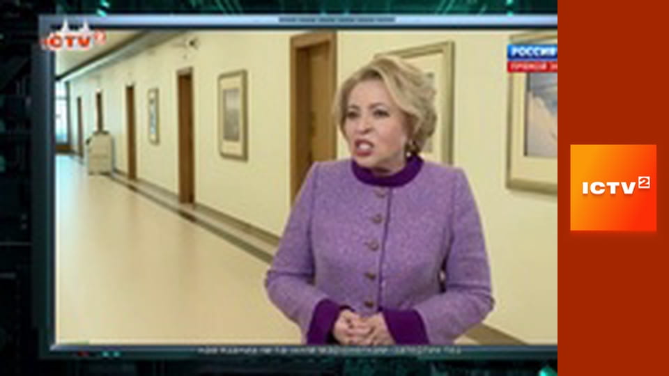 "Громадянська оборона".