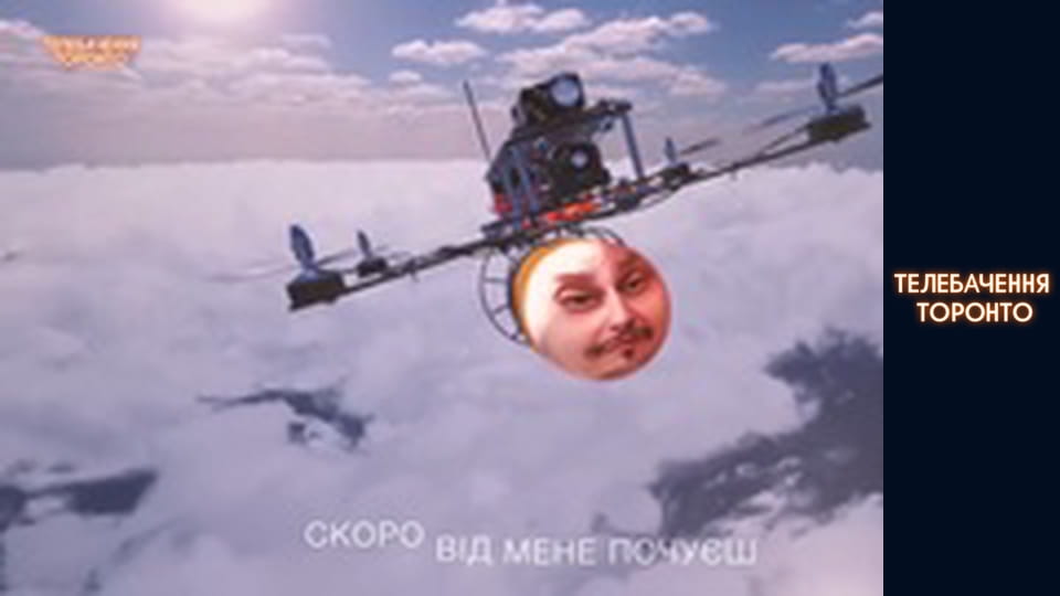 Російсько-Українська війна - серія 196