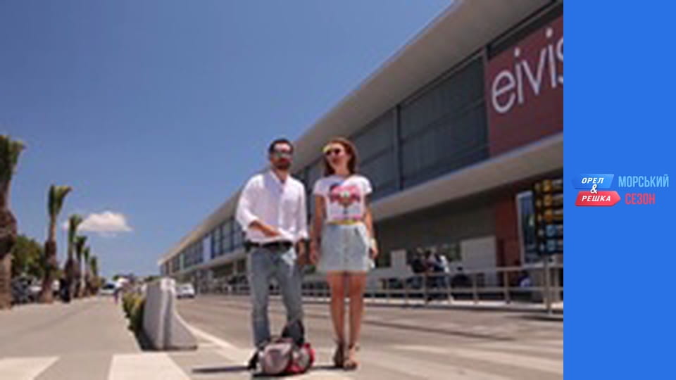 Resort season - Episode 8 - Ibiza Island