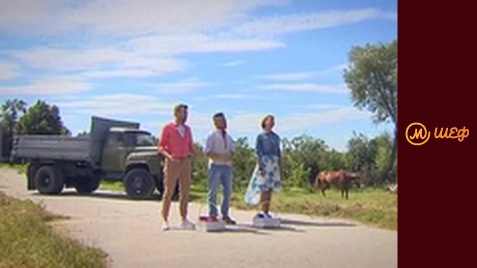 Season 7, Episode 4, Part 7