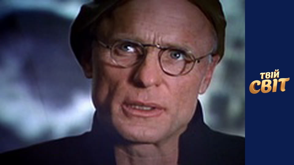 Шоу Трумена