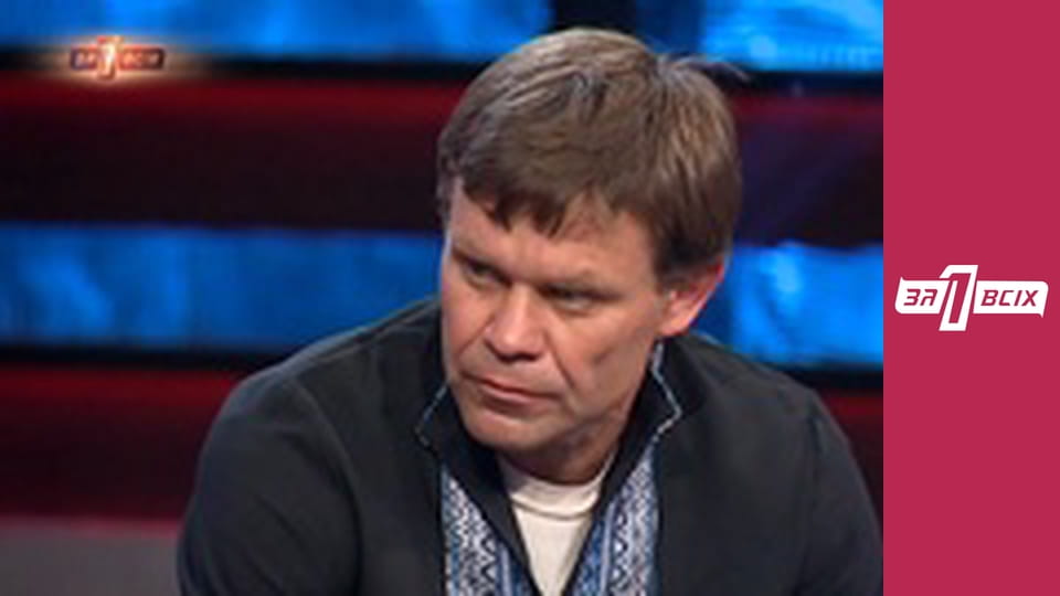 Дика Роза. Частина 3