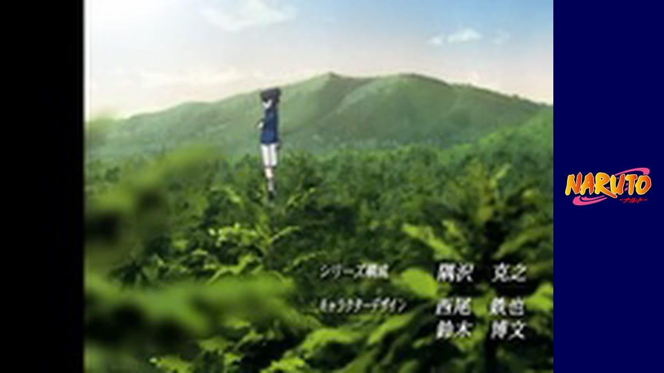 Naruto Season 1 Episode 74