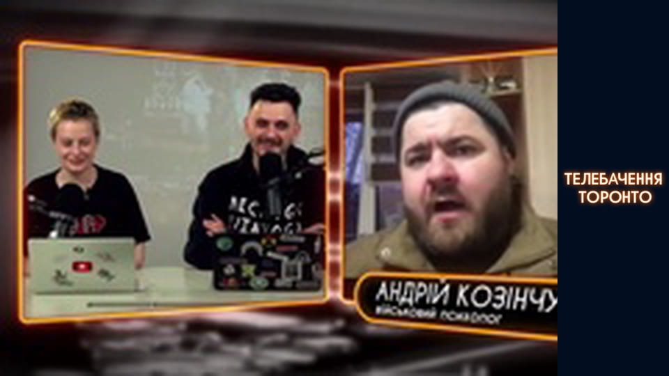 Російсько-Українська війна - серія 19