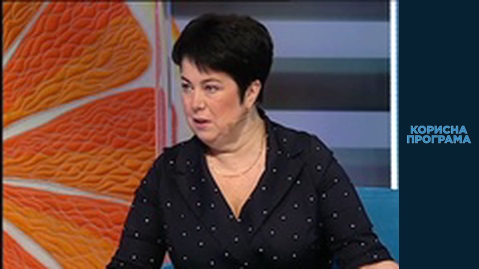 Helpfull program, Season 3, Episode 75