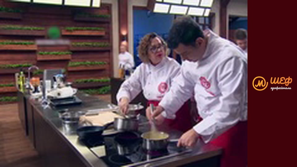 Season 2, Episode 4, Part 2