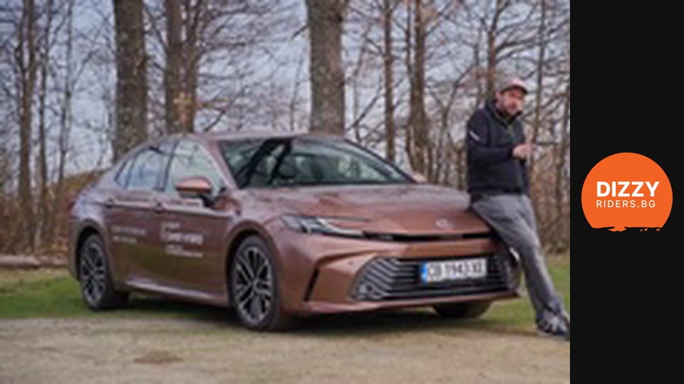 Toyota Camry: Перфектният седан?