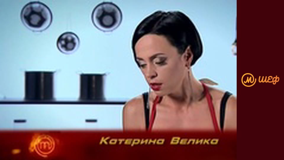 Сезон 5, Випуск 7, Частина 2