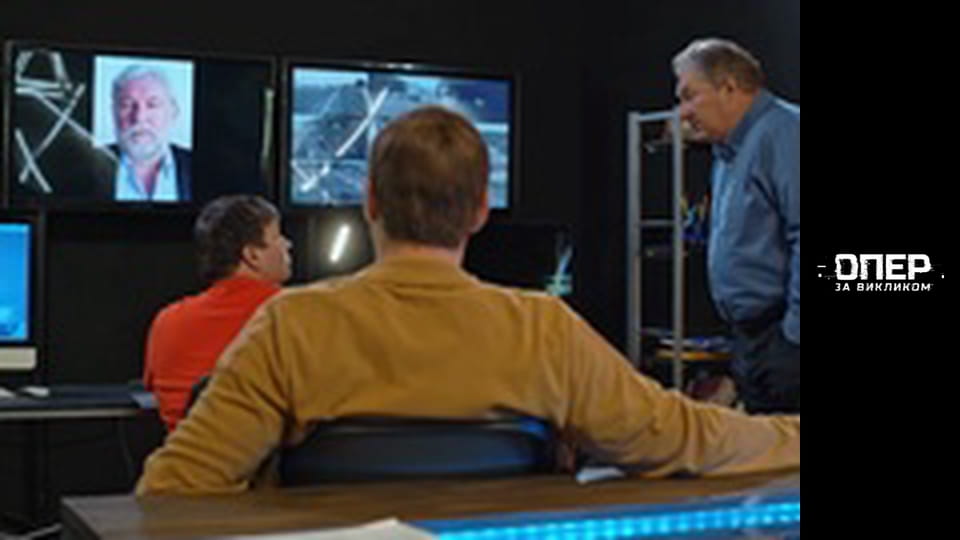 The Cop on call, Season 3, Episode 6