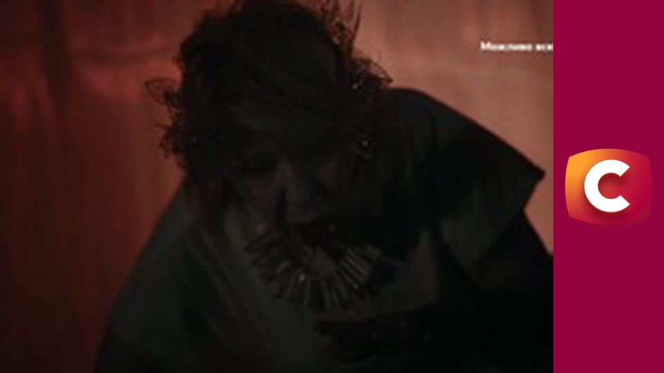 Т/с "След". "Игра в самоубийство".