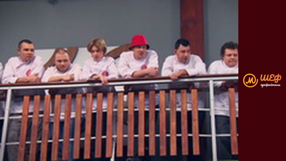 Сезон 2, Випуск 5, Частина 5