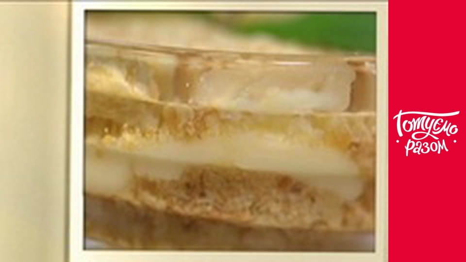 Т/с "Готуємо разом" сезон 3 серия 42