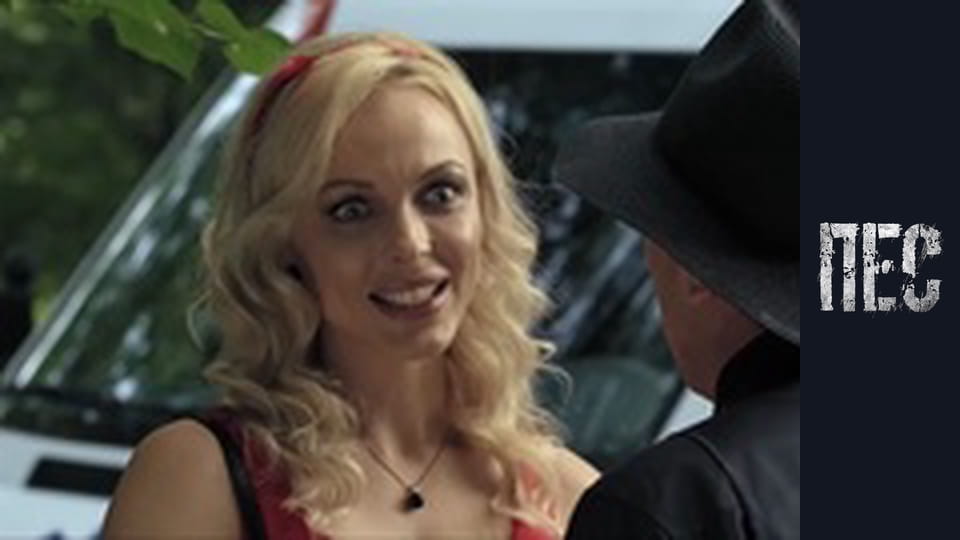 Dog, Season 5, Episode 5