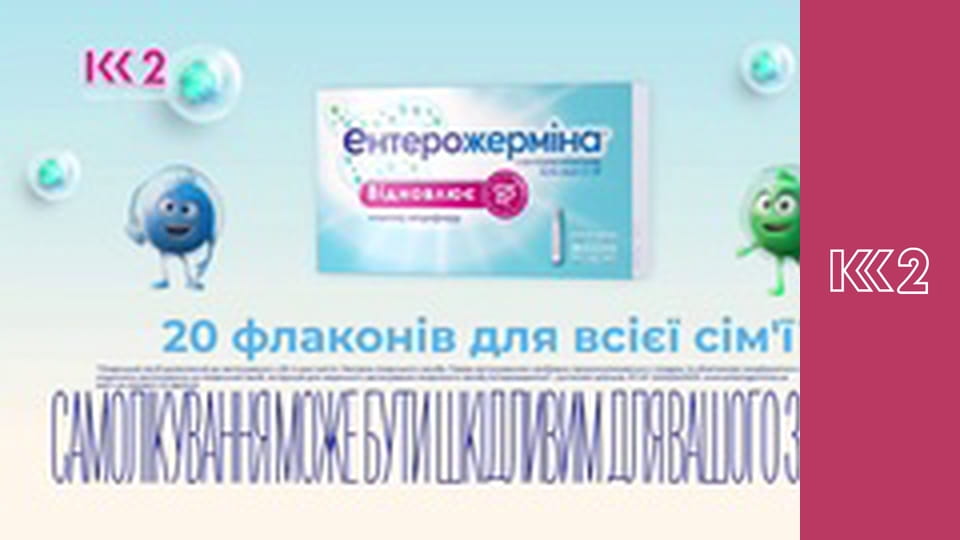 Сімейний суд E63 - Підманула-підвела