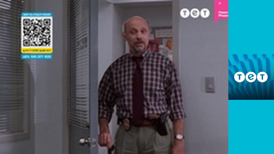 Поліцейський з Беверлі-Хіллз 3