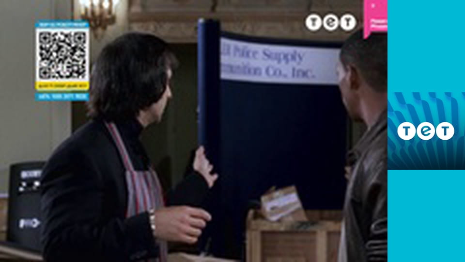 Поліцейський з Беверлі-Хіллз 3