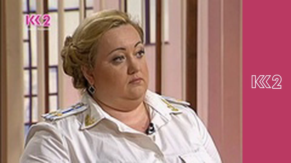 Судові справи E7 - Таємниця серед друзів