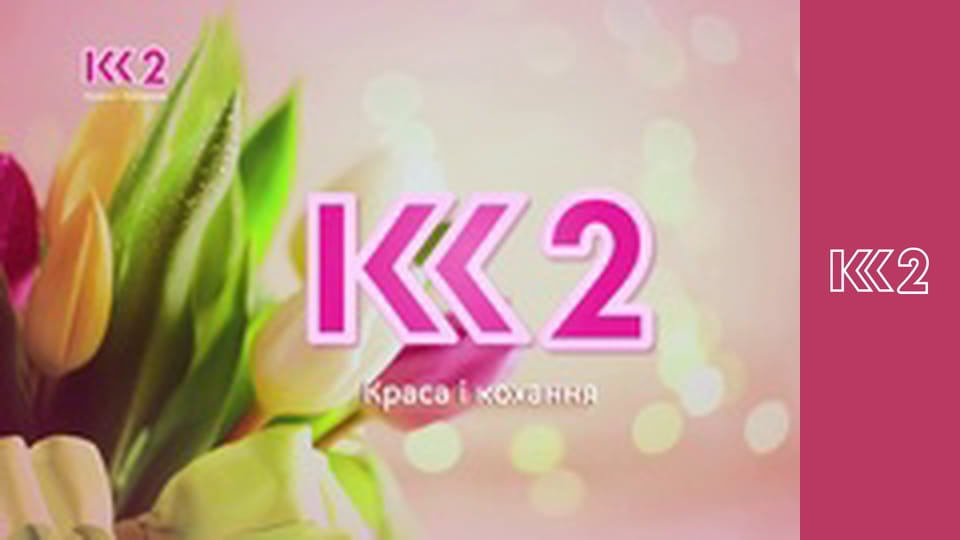 Сімейний суд E1 - Яблуневий сад