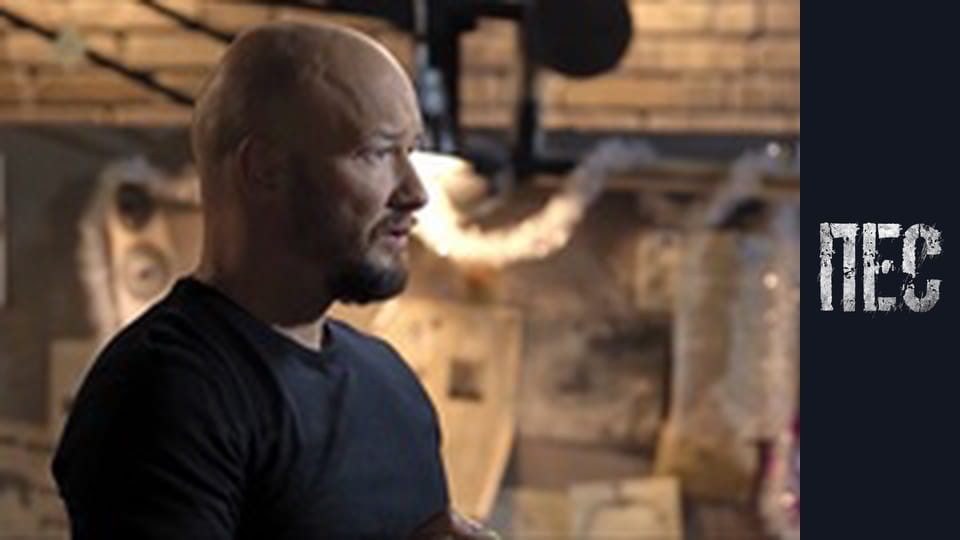 Dog. New Year's, Episode 1