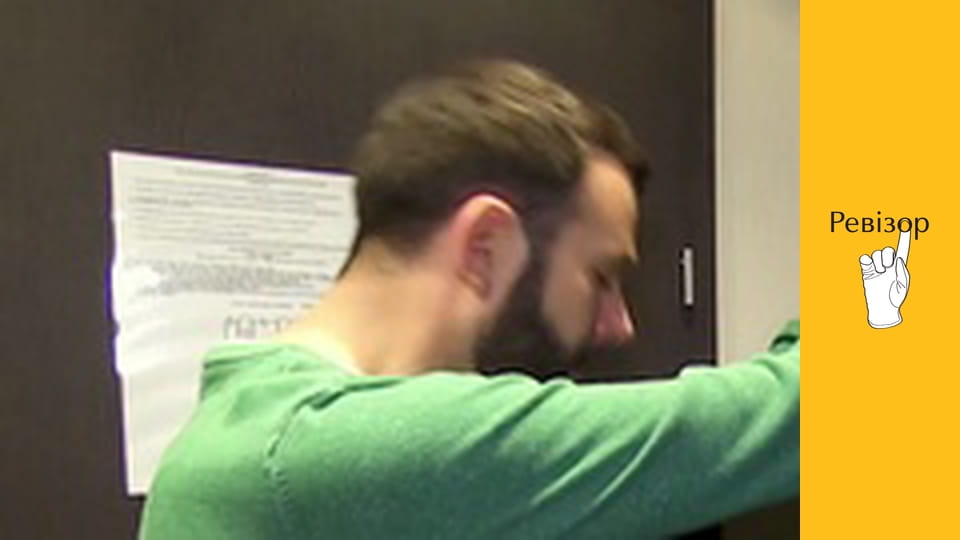 The Inspector, Season 7, Episode 11