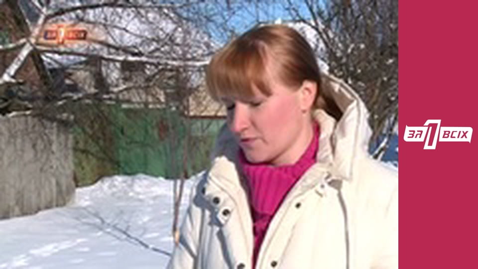 Люблю сон. Частина 1