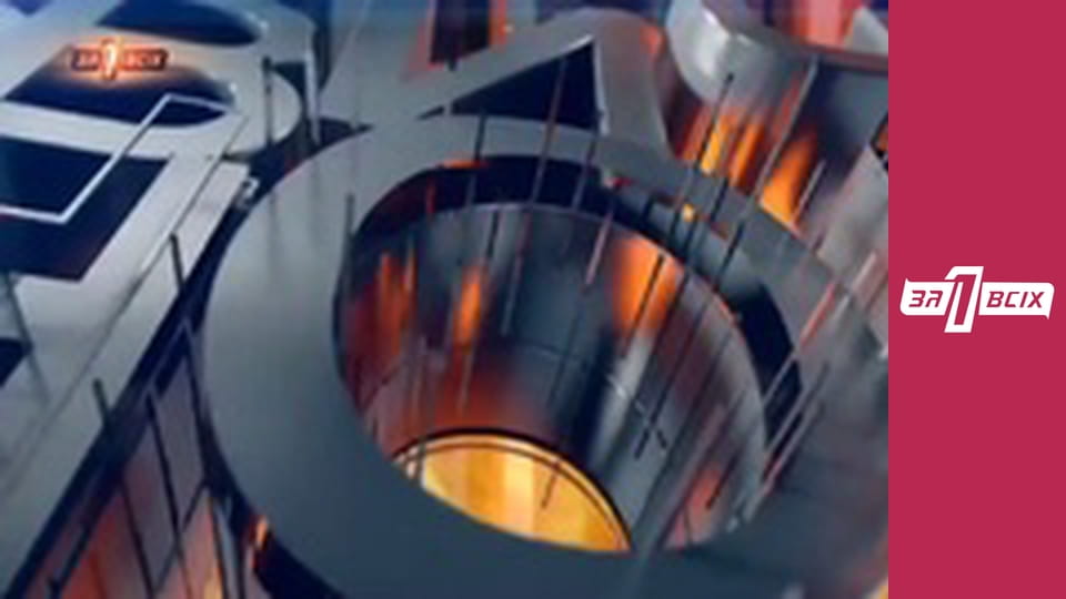 Життя за 500. Частина 1