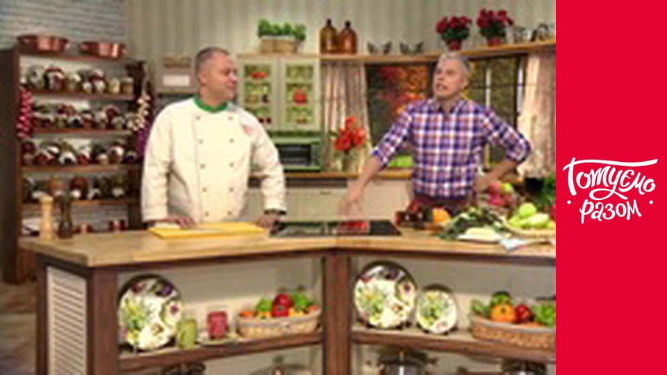 Т/с "Cook together" season 3 series 36