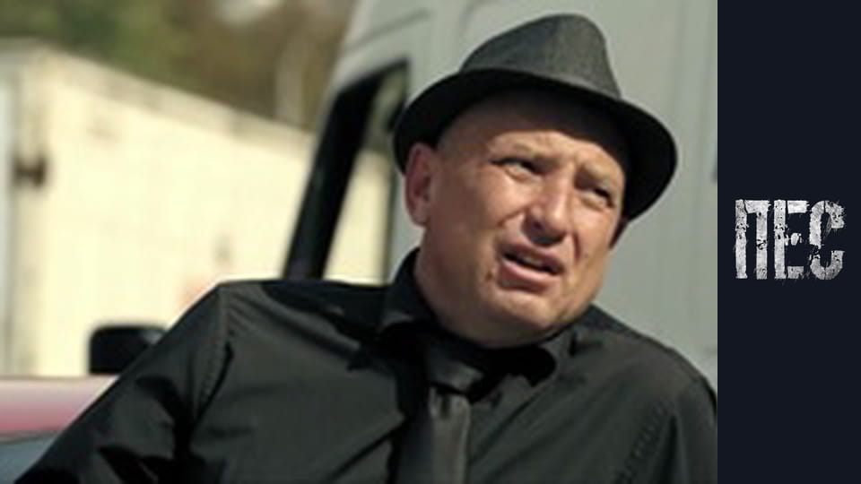 Dog, Season 4, Episode 15