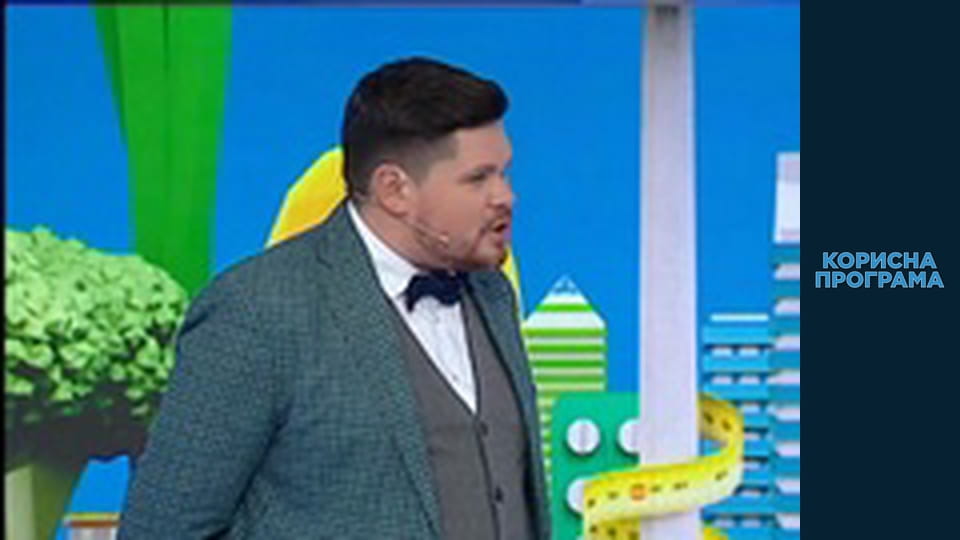 Useful program, Season 2, Episode 24