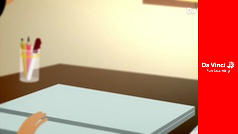 Search it Up! - How do you Search it Up?