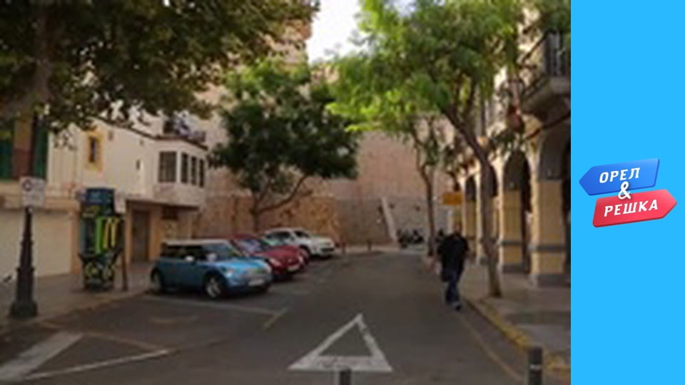 Shopping season 3 - release 23