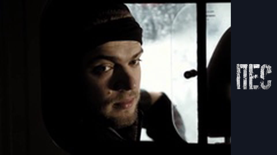 Dog, Season 2, Episode 15