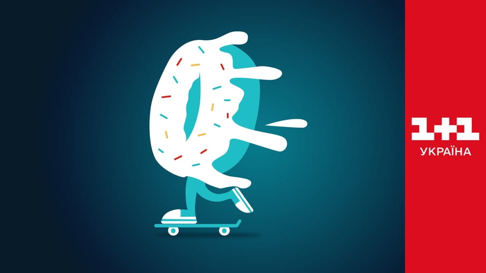 Міняю Жінку S16E5