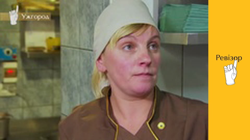 The Inspector, Season 10, Episode 1