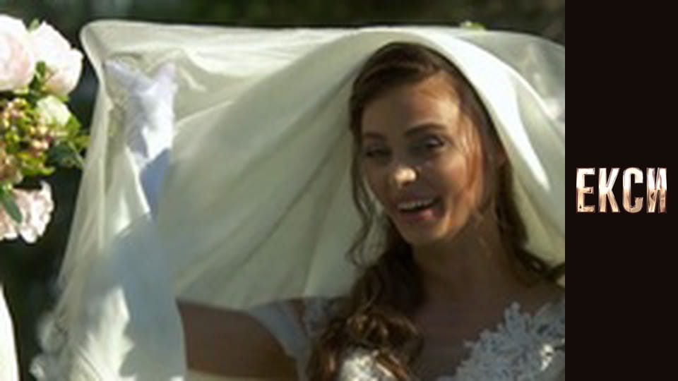 Exes, Season 3, Episode 11