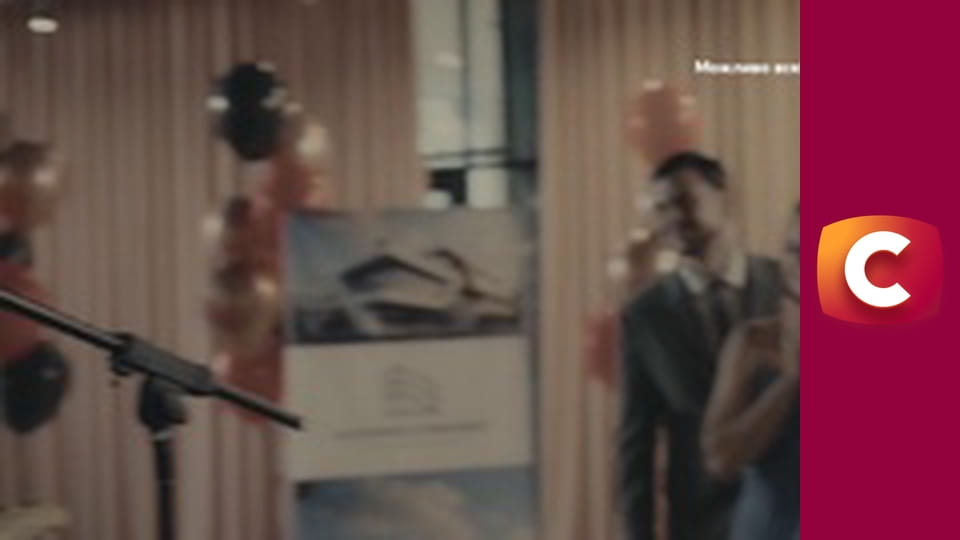 Т/с "Підміна", 4 с.