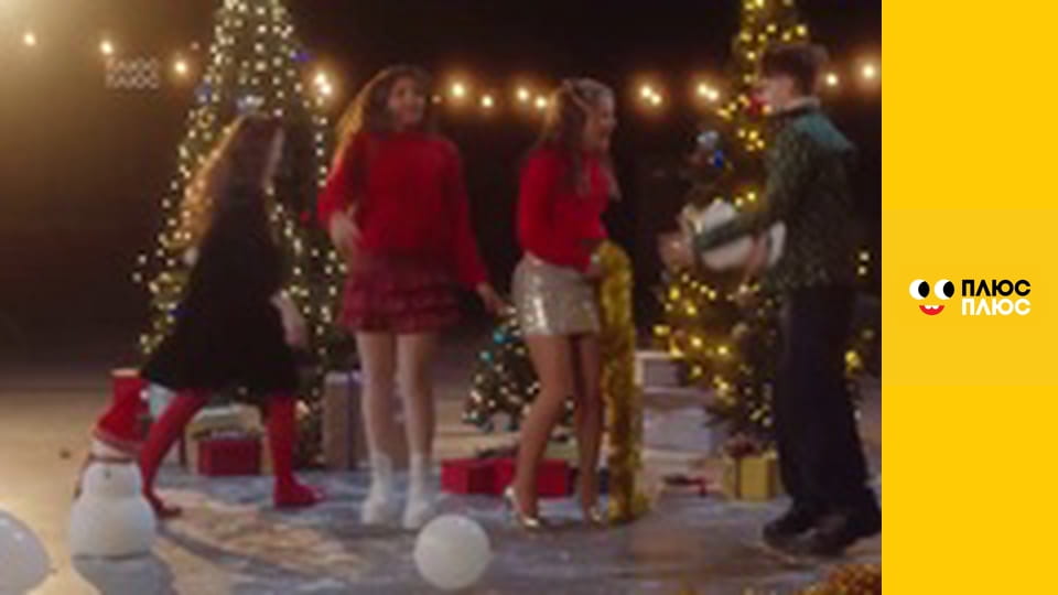 Губка Боб Квадратні Штани