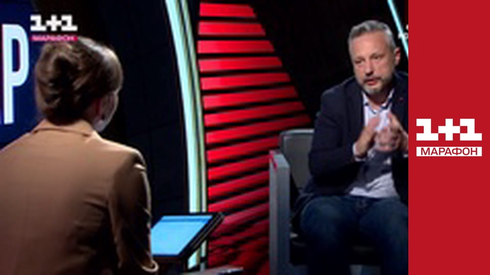 "Моя історія".