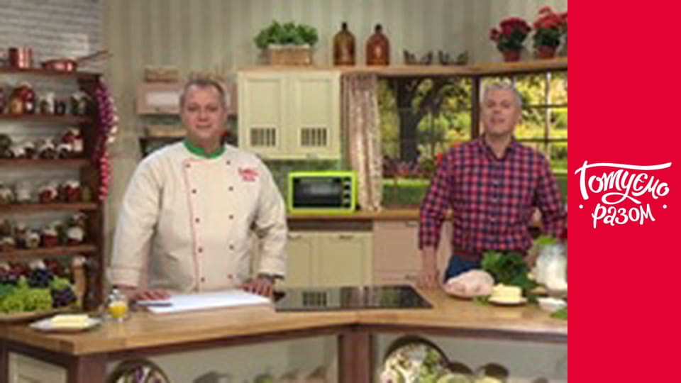 Т/с "Cook together" season 2 series 34