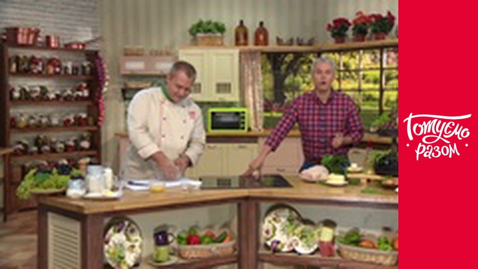 Т/с "Cook together" season 2 series 34