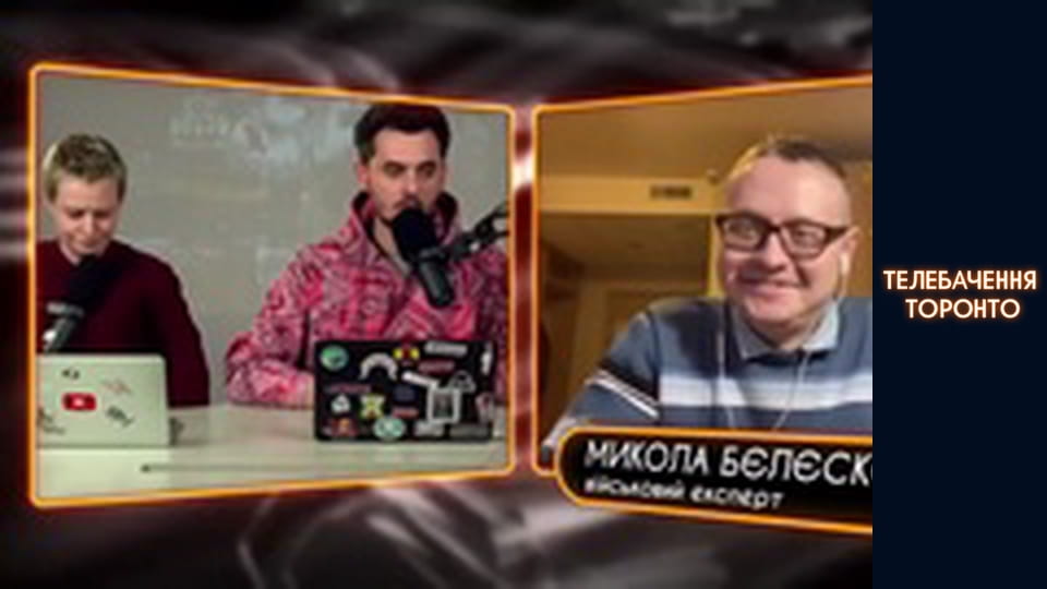 Російсько-Українська війна - серія 17