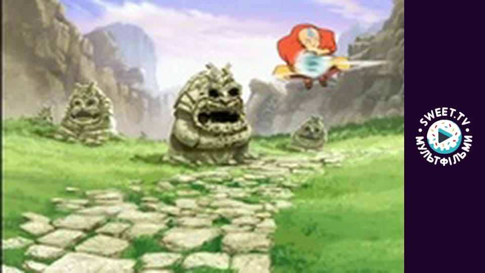 Аватар: Останній Захисник. cезон 1 - серія 20