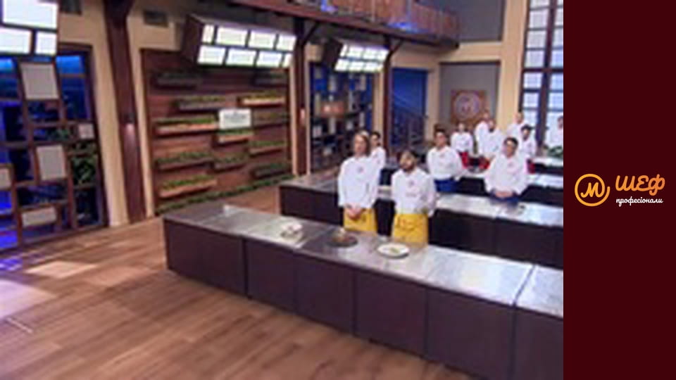 Season 1, Episode 8, Part 3