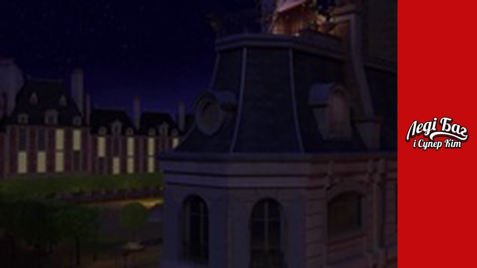 Season 2, Episode 23