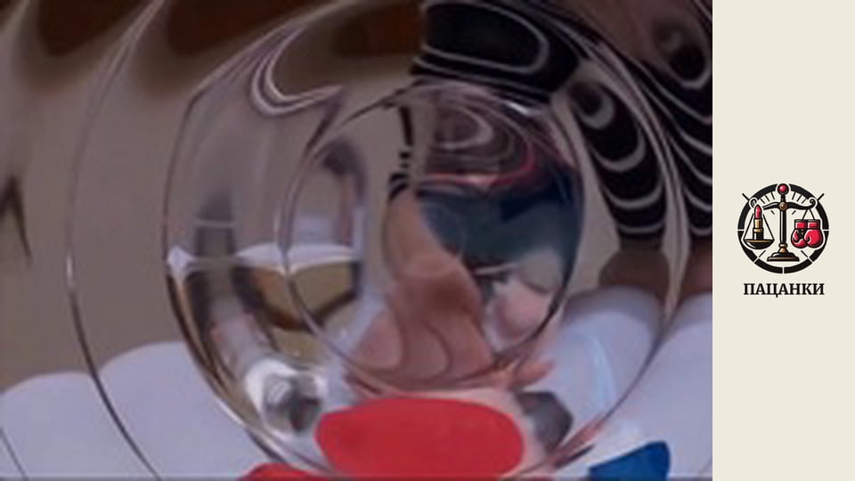 Season 1, Episode 10